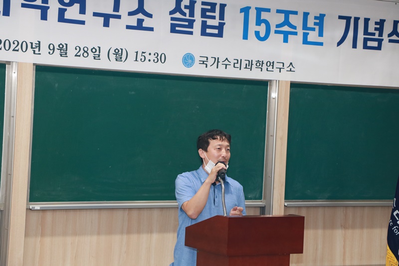 개소15주년 기념식 행사 3번사진