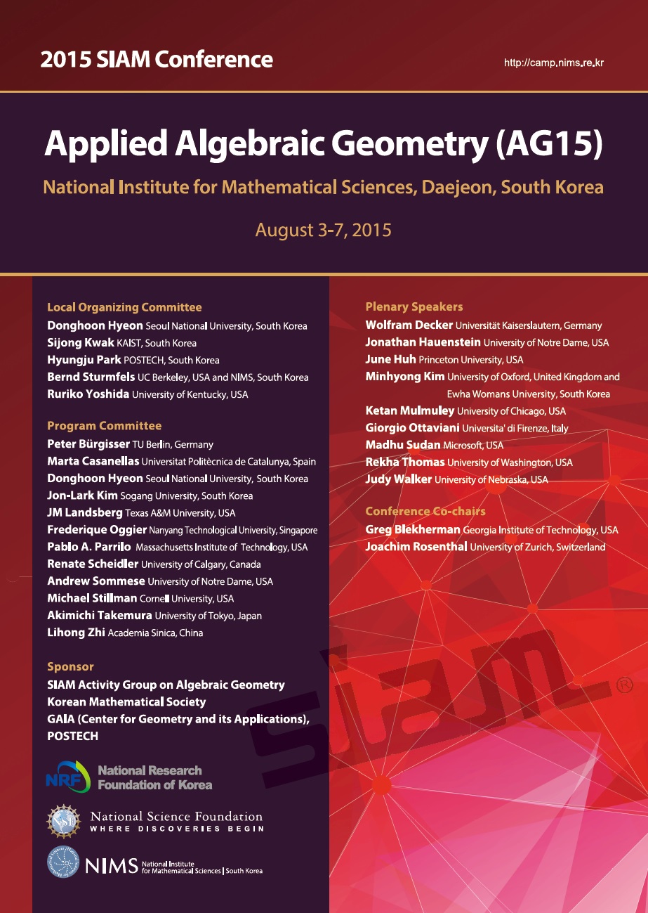 국가수리과학연구소, 산업수학-응용대수기하분야 국제학회 (SIAM Conference on Applied Algebraic Geometry). 자세한 내용은 본문 참조