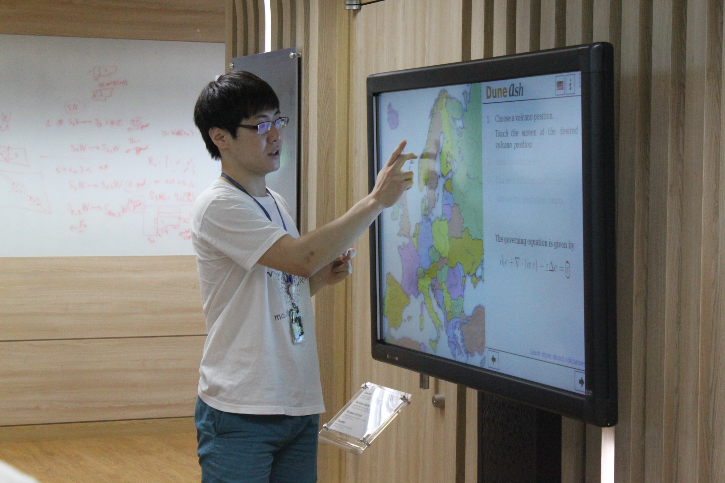 [2015.08.12.] 대전 중앙고 수학동아리 학생들 방문 사진