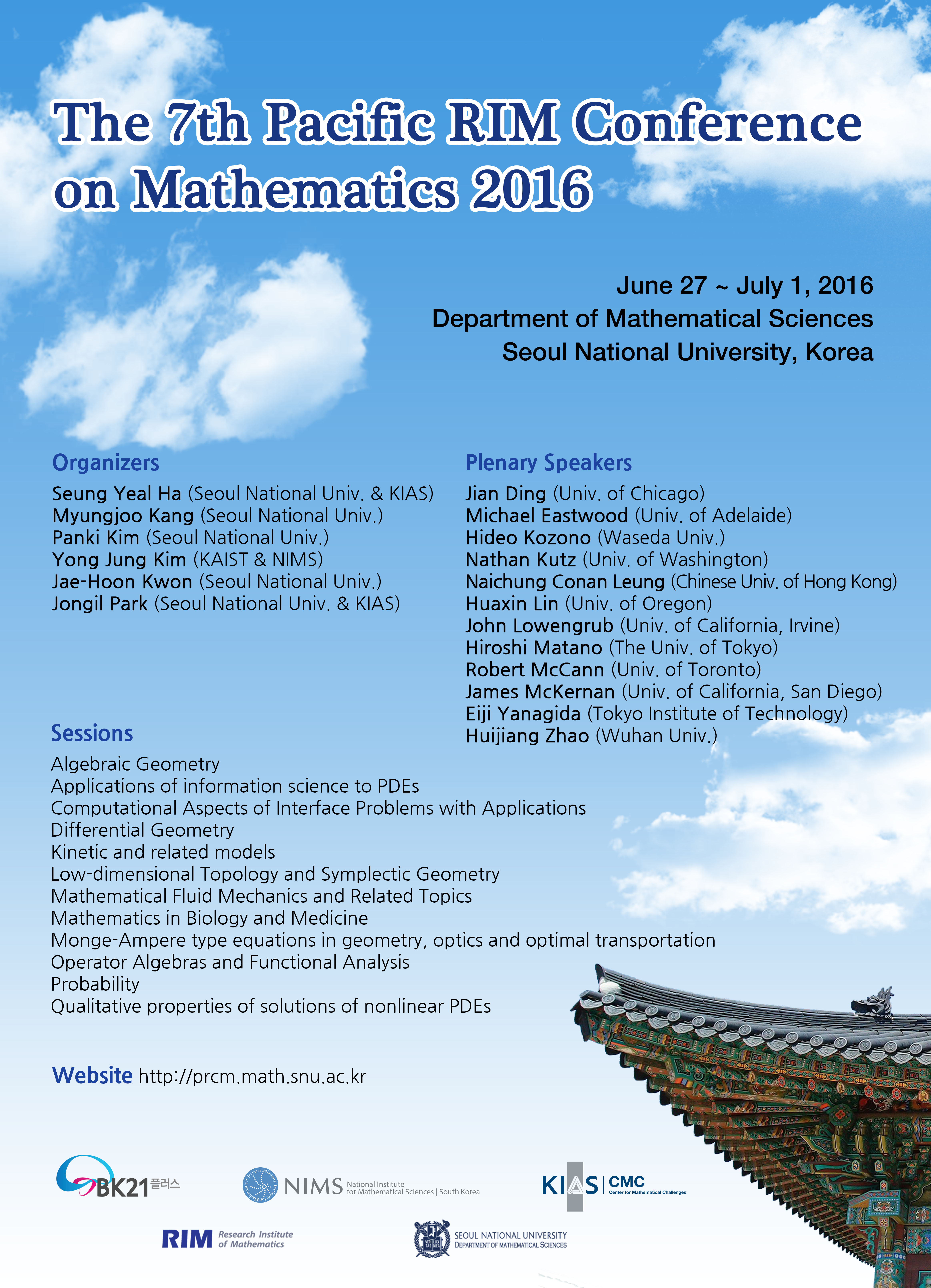The 7th Pacific RIM Conference on Mathematics 2016. 자세한 내용은 본문 참조