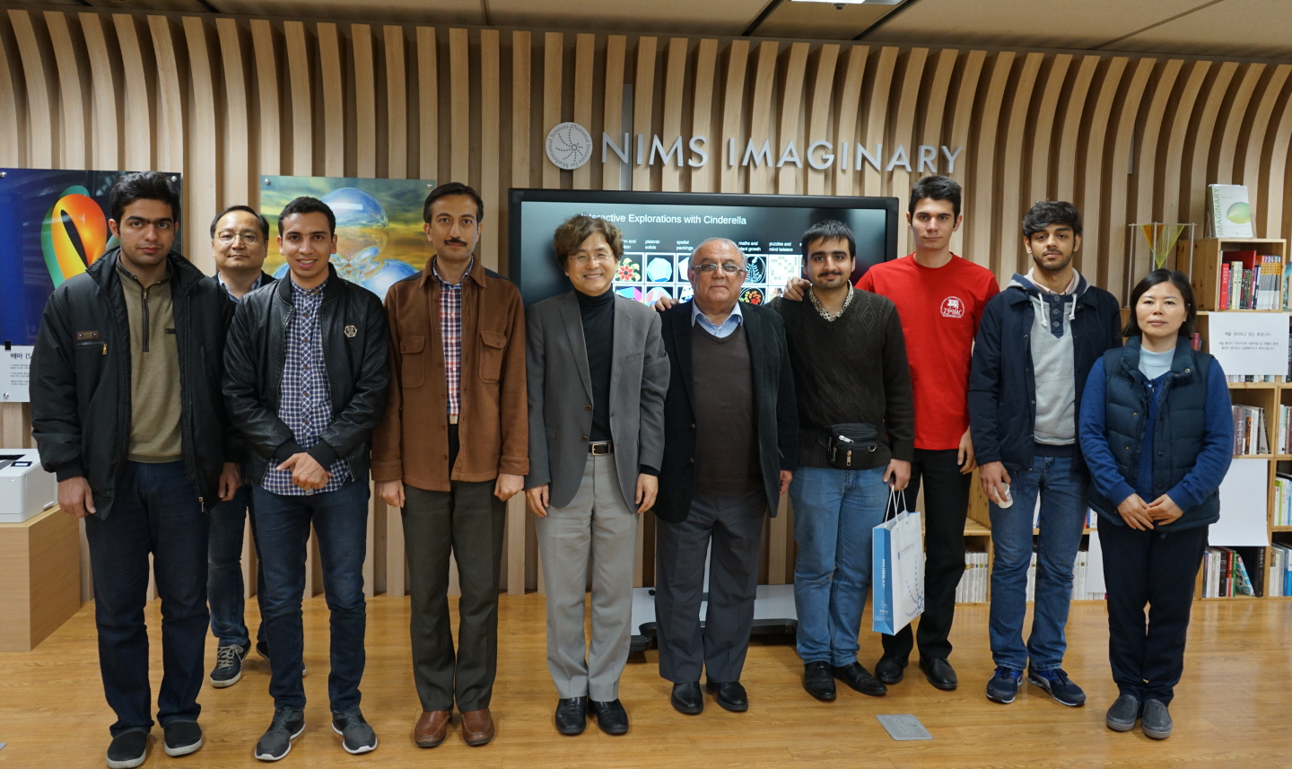 이란 수학계 대표단 NIMS 방문 사진