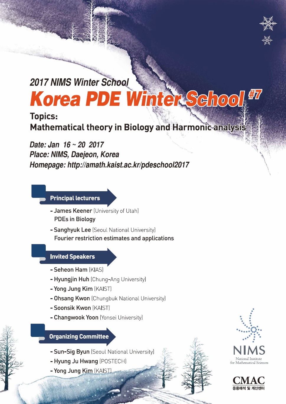 2017 NIMS Winter School <Korea PDE Winter School #7 >