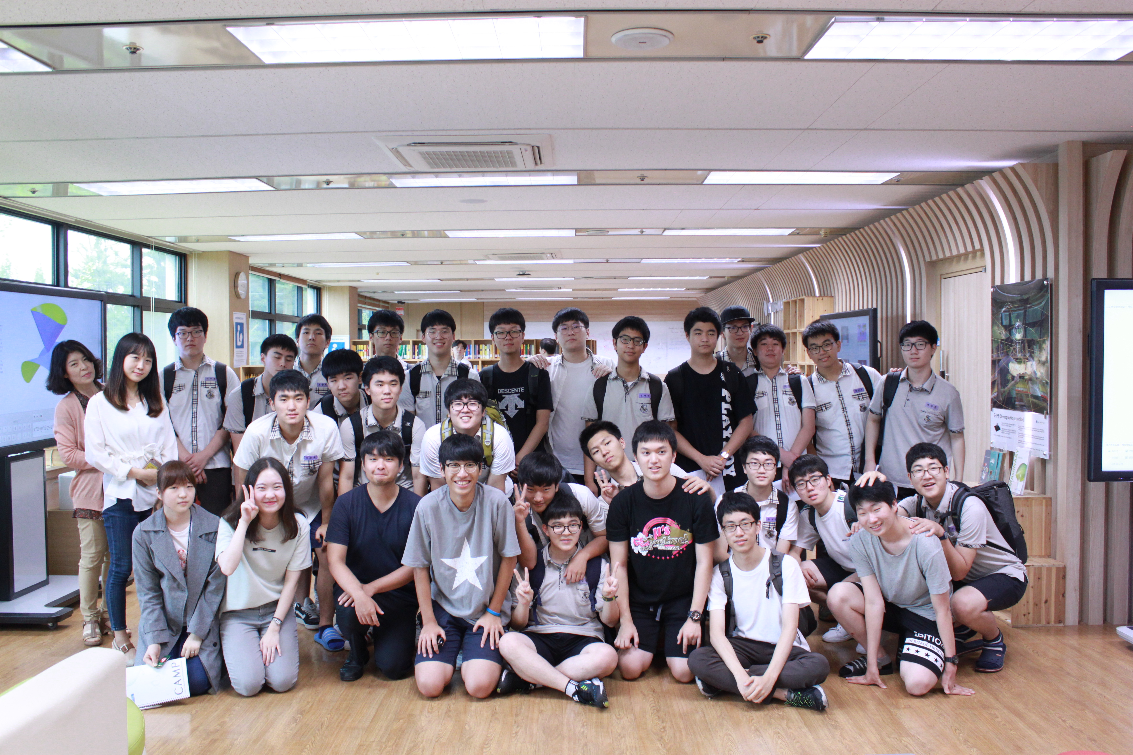 [2017.07.07] 대전중앙고등학교 이매지너리 체험 사진4