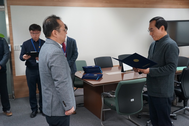 국가수리과학연구소 조직개편 및 보직자 임명식 사진2