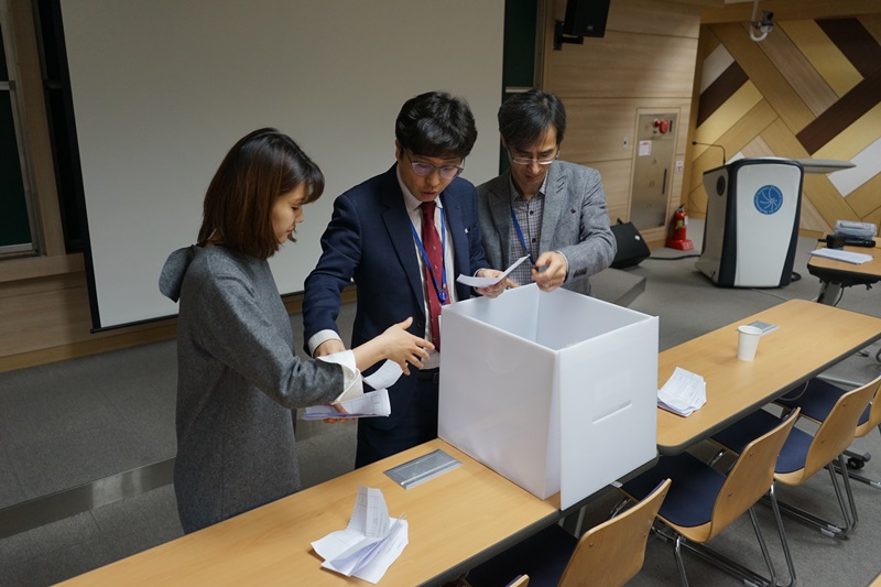 2018년도 제1회 전직원 정기 간담회 개최 사진9