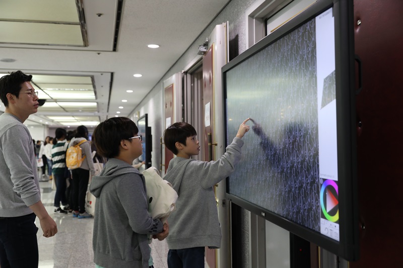 '수학재밌데이' 프로그램 사진