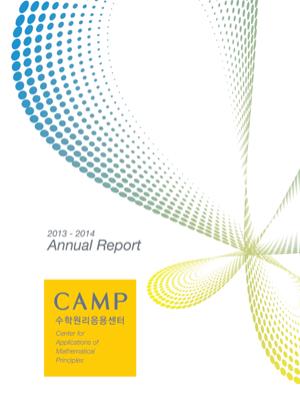 CAMP  Annual Report(2013-2014)