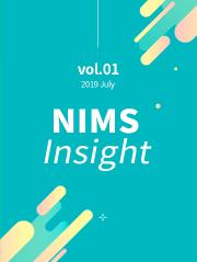 NIMS Insight 1호