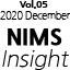 nims insight